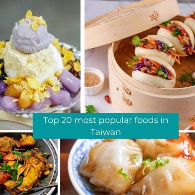 Taiwanese Foods